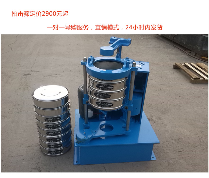 價(jià)格合理廠(chǎng)家直銷(xiāo)